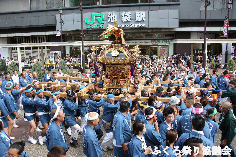 第58回ふくろまつり