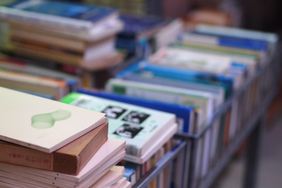 古本屋（イメージ）