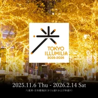 TOKYO ILLUMILIA
