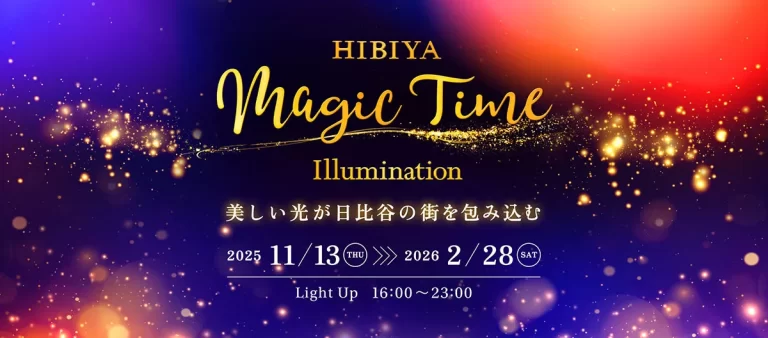 HIBIYA Magic Time Illumination 2025