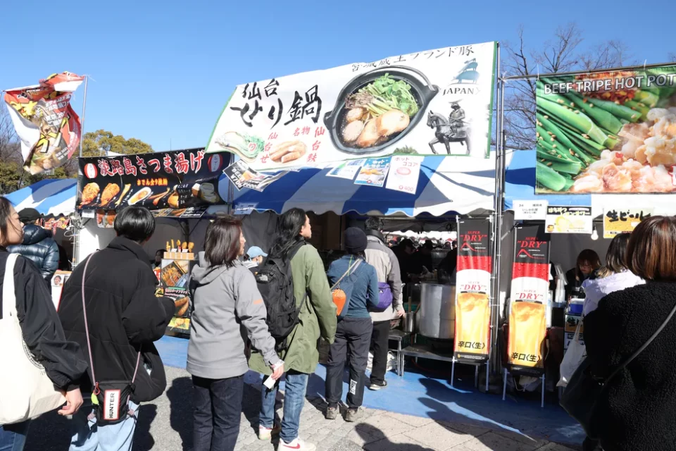 ご当地鍋フェスティバル