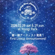 Spring Love 春風 2026